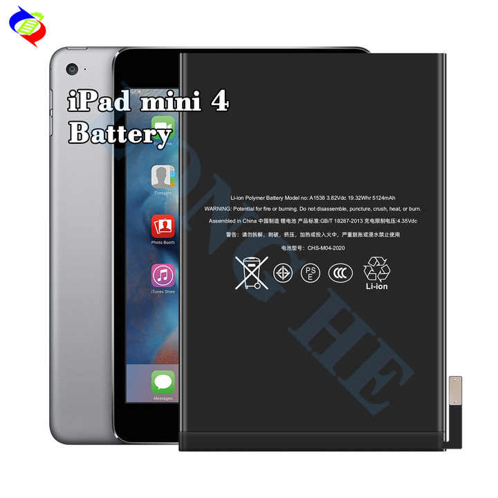 5124mAh Tablet Battery for iPad Mini 4 A1538 A1550 - Reliable