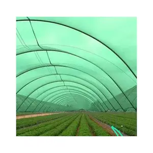 Солнцезащитная сетка, сетка для растений, затеняющая ткань, сетка, рулоны, упаковочная сетка, рулон для сельскохозяйственной продукции