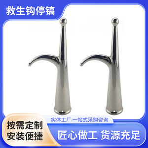 ตะขอเกี่ยวสแตนเลสขัดเงา Tg002 สำหรับใช้ในอุตสาหกรรมทั่วไป - Product Image 4