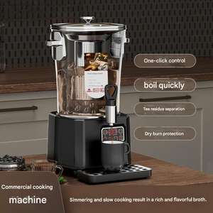 Máquina de Té Eléctrica Automática con Función de Vaporización para Uso Comercial en la Preparación de Bebidas Calientes Tradicionales y Modernas - Product Image 4