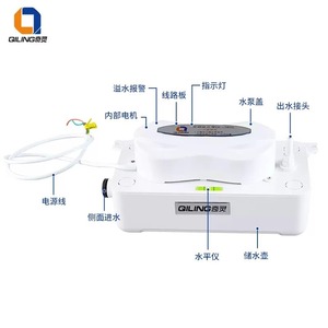 Pompe de vidange pour climatiseur Qiling QS-360L 360L, grande capacité, silencieuse, pour relevage de condensats, universelle pour climatiseurs encastrés de 2P à 20P - Product Image 2