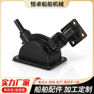 Válvulas Marinas de Accionamiento por Eje Pequeño Tipo B1 para Maniobras de Cubierta y Conjuntos de Engranajes Cónicos con Soportes, Venta al Por Mayor - Product Image 4