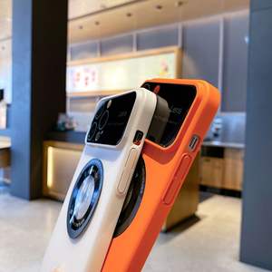 Voero Honatop 2023 PC Dur Voero Téléphone Cas Magnétique Couverture Arrière Avec grande fenêtre caméra verre protecteur pour <span class=keywords><strong>iPhone</strong></span> 14 15 Pro Max - Product Image 5