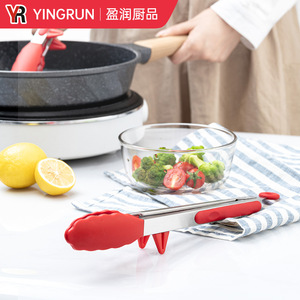 Yingrun Silicone Food Clips Stainless Steel Heat Resistant Barbecue Cake Steak Bread Baking Tools Red And Black - Product Image 3