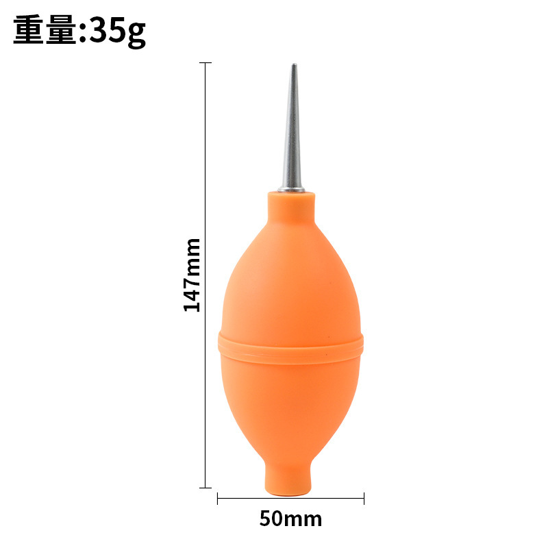 Large [Plastic Long Nozzle] Orange