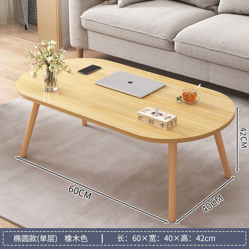 ทรงรี (ชั้นเดียว) สีโอ๊ค - 60X40X42ซม