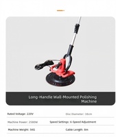 Machine électrique portative à long manche pour le lissage du ciment et du plâtre, idéale pour les murs, plafonds, sols et la finition du béton dans les maisons auto-construites.