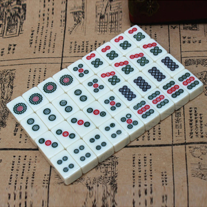 White Engraved Chinese Mahjong <b>Game</b> Set 144 Tiles <b>For</b> Family Gathering Play Leisure Time Holiday <b>Table</b> <b>Board</b> Entertainment - Product Image 3