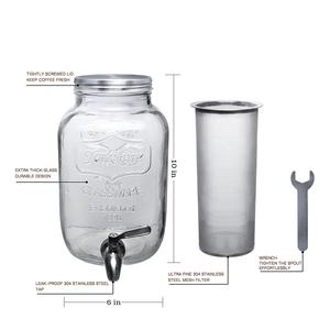 เครื่องชงกาแฟแบบหล่อเย็น1แกลลอน,เครื่องชงกาแฟ Easy Mason Jars พร้อมตัวกรองสแตนเลส - Product Image 6