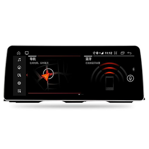 Reproductor de DVD para Vehículo, Sistema de Navegación Central Todo en Uno para <span class=keywords><strong>BMW</strong></span> Serie 5 520i <span class=keywords><strong>523i</strong></span> 528i 530i 535i 550i <span class=keywords><strong>2011</strong></span> 2012 - Product Image 1