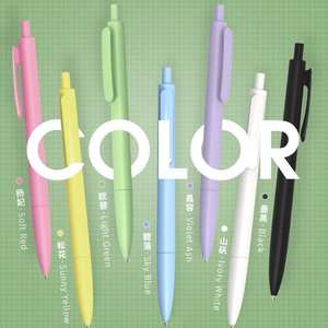 Sıcak satış kaliteli promosyon hediyeler tükenmez kalem müşteri logosu özelleştirme baskı logo kalemler otel kalemler - Product Image 3