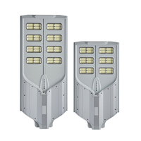 Lampadaire solaire intégré 300W, étanche IP65, en aluminium, petit MOQ pour autoroute, route, CE RoHS