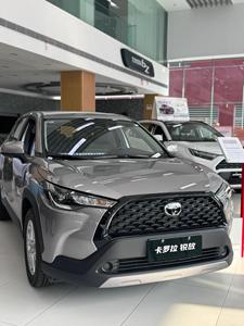 <span class=keywords><strong>Toyota</strong></span> Corolla Cross Hybride 2026 Nouveau Hybride 1.2T 2.0 L Édition Elite Deluxe Pioneer Export Chine Voiture Corolla Hybride - Product Image 2