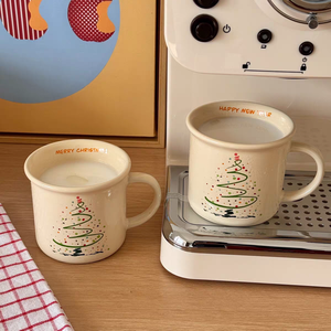 Mug en céramique de grès à motifs de dessins animés, vente en gros Chine - Réutilisable, compatible lave-vaisselle et micro-ondes, idéal comme cadeau - Product Image 1