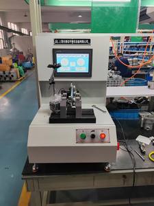 CE ISO pour <span class=keywords><strong>Machine</strong></span> d'équilibrage à roulement souple certifiée Entraînement par courroie 0.3kg à 1.6kg pour Micro Rotor 220v Garantie 1 an - Product Image 4