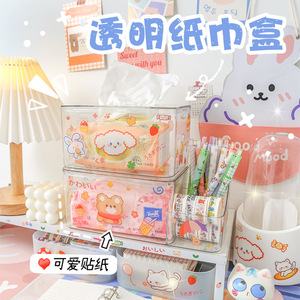 Transparent Tissue Box With Cute Stickers For Desk Home Office Organizer Storage Case - Product Image 3