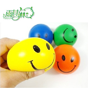 Yu Qilin – balle d'entraînement pour les mains, en caoutchouc, taille unique, pour l'exercice de la dextérité et la remise en forme - Product Image 5