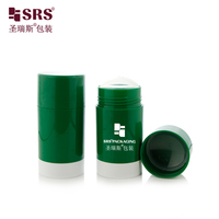 D048 Contenant rond en PP de 75 ml grande capacité pour déodorant solide et soin après-soleil