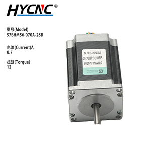 HYCNC Nema23 ارتفاع الجسم 23HS11240 4A 3nm المرحلة الهجينة 57 المحرك 24V آلة النقش من الشركة المصنعة مباشرة - Product Image 3