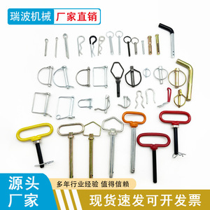 Galvanized Quick Release <b>Pins</b> Standard Cylindrical Head Zinc Plated Steel Ball Positioning Insurance <b>Pins</b> General Use Grade A - Product Image 2