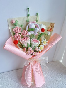 Bouquet de cochons en crochet de qualité supérieure - Bouquet de <span class=keywords><strong>fleurs</strong></span> en animaux tricotés à la main exquis de haute qualité Cadeau - Product Image 4