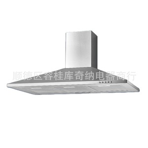 Hotte de cuisine en acier inoxydable 60 75 90 cm, aspiration supérieure, 220V 50Hz 150-200W, bruit 61-70Db - Product Image 2