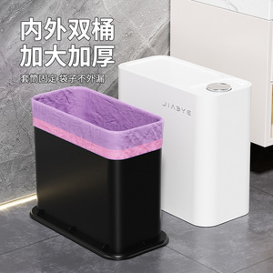 Rectangular Lidded Trash Can 12L Plastic Indoor Bathroom Kitchen Waste Bin - Product Image 4