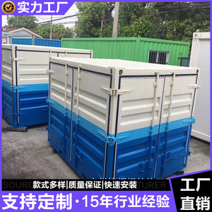 Contenedor de Envío Modificado, Diseño Industrial Rectangular para Garaje, Cochera y Almacén, Grosor Estándar - Product Image 5