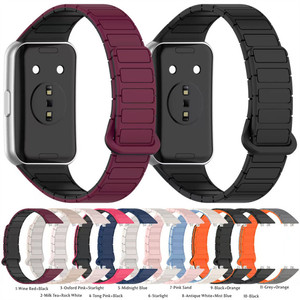 Bracelets de montre connectée pour <span class=keywords><strong>Huawei</strong></span> <span class=keywords><strong>Band</strong></span> 11 Pro, accessoires de remplacement en silicone, bracelet de sport Correa - Product Image 6