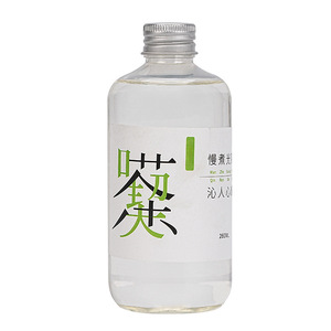 Recarga de Líquido Aromático a Base de Té Northern Mu, 260 ml, Extracto Natural de Plantas, Aroma para Humidificador de Hogar - Product Image 2