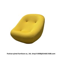 Canapé paresseux moderne Wabi-Sabi à coque rotative en tissu, fauteuil simple de luxe léger, vente en gros personnalisable OEM pour salon