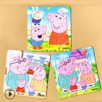 Enfant jeu de puzzle coulissant avec emballage noir boîte