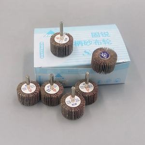 <span class=keywords><strong>DMS</strong></span> 80 Grit Disque de meule à lamelles abrasive Roue à lamelles avec arbre pour le meulage de l'acier inoxydable et du métal - Product Image 6