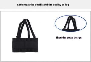 สายรัดพยุงหลังแบบปรับได้ น้ำหนักเบา ระบายอากาศได้ดี สำหรับงานยกของหนัก พร้อมสายรัดไหล่ - Product Image 6