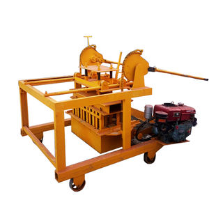 QM4-45 Diesel Tragbare Betonblockmaschine, Mobile Ziegelherstellungsmaschine, Eierlegende Blockherstellungsmaschine Preis - Product Image 4