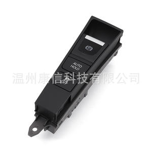 Volkswagen Electronic Parking Brake <b>Side</b>-Slip Switch with Push-Button Operation <b>Unit</b> 3AB927137 - Product Image 4