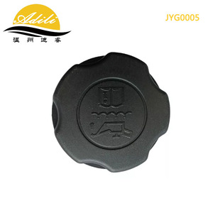 Tapa de aceite para Chevrolet Sail 1.4 Aveo Sonic 1.4 JYG0005, ajuste estándar OE - Product Image 3
