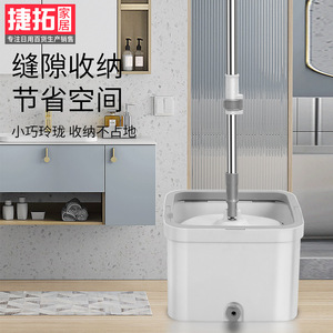 Spin Mop With Square Bucket Round Chenille Head Stainless Steel Rod For Kitchen Floor Cleaning - Product Image 3