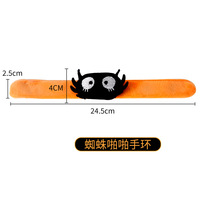 Nouveaux bracelets en peluche pour fête d'Halloween, accessoires de fête d'Halloween, bracelets de fête d'Halloween, bracelets de fête d'Halloween pour enfants, cadeaux