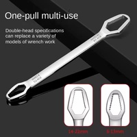 Kunci pas Torx multifungsi, Set kunci pas Torx Multi fungsi Universal, pengencang sendiri, alat kacamata sempit dapat disesuaikan untuk sistem pengukuran metrik