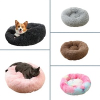 Coussin rond en peluche pour animaux de compagnie, lit moelleux en forme de beignet pour chien et chat, coussin en coton PP doux pour usage intérieur