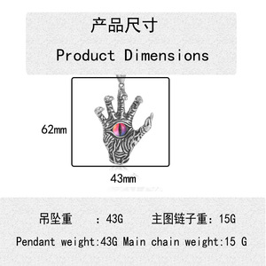 จี้มือสแตนเลสพร้อมดวงตาหลากสีสำหรับผู้ชายสร้อยคอสไตล์พังก์ 3.0*60 ซม. โซ่ 24081 - Product Image 3