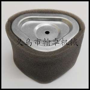 Filtres de climatiseur Kohler de haute qualité 1208310S 1208312 1288310S1 en plastique et papier pour voitures et camions, état neuf - Product Image 3