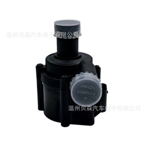 ปั๊มน้ำ 059 121 012 A สำหรับซ่อมแซมชุดรถยนต์เยอรมัน ผลิตตามสั่ง - Product Image 1