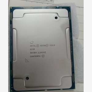 Processeur de serveur CPU Intel <span class=keywords><strong>Xeon</strong></span> Gold 6138 20C/40T - Product Image 6