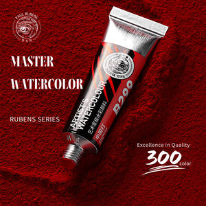 สีน้ำเกรดศิลปิน <span class=keywords><strong>300</strong></span> สี ขนาด 15 มล. หลอดแบบคลาสสิก เม็ดสีสดใส โปร่งแสงสูง สำหรับงานสร้างสรรค์ระดับมืออาชีพ - Product Image 2