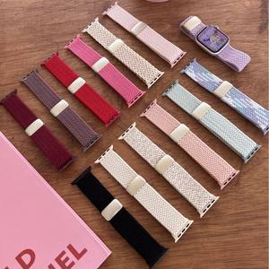 Bracelets de montre en nylon tissé magnétique doux et respirant de couleur vive avec fermoir magnétique pour les modèles de montre Series 11 Ultra/SE 987654 - Product Image 5