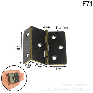 F71 Tri Fold Hinge 41mm Zinc Alloy Antique Style Furniture Hinge Surface Mount 6 Hole Right Angle - Product Image 1