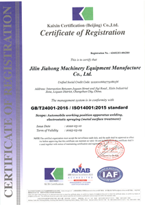 Caja de tienda de campaña de alta calidad al por mayor, techo de coche portátil a prueba de viento, tienda de campaña suave para techo de coche, tienda de campaña para techo de coche - Product Image 5