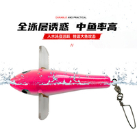 Leurre de pêche en bois artisanal de belle couleur, pour la pêche à la mouche, la pêche à la traîne, la pêche en bateau, leurre de pêche à aile plane, appât de pêche